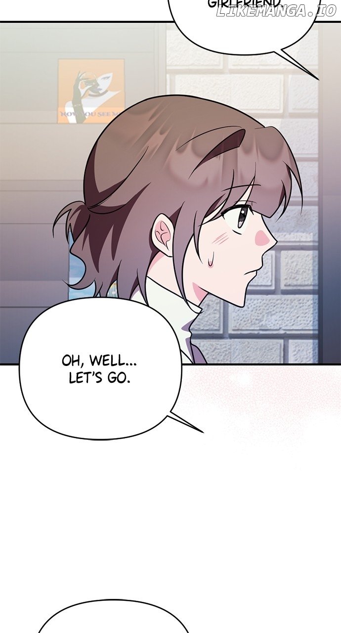 My Crush Got Possessed by the Duke Chapter 54 - page 64