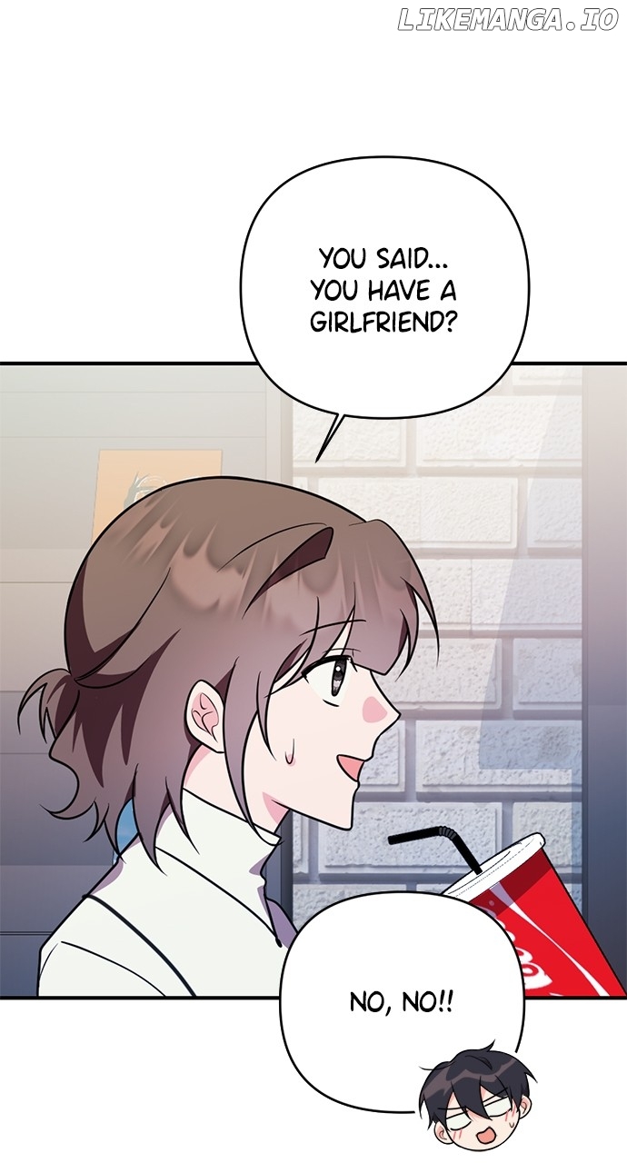 My Crush Got Possessed by the Duke Chapter 54 - page 66