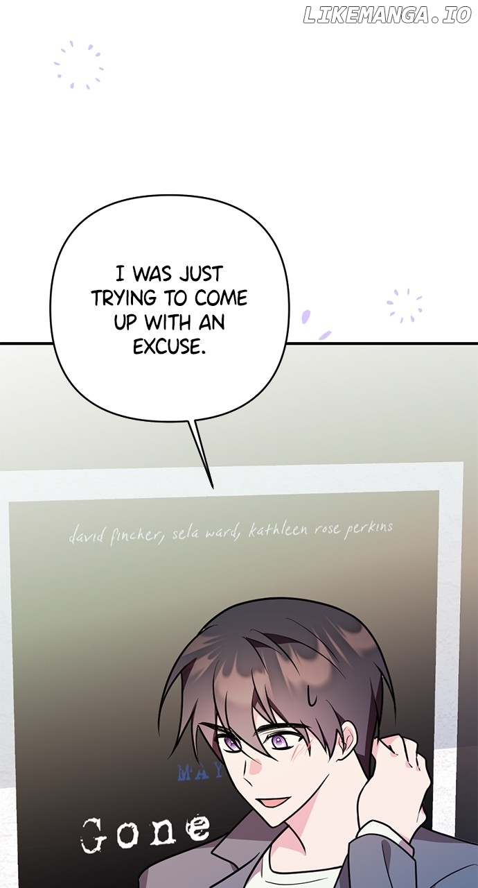 My Crush Got Possessed by the Duke Chapter 54 - page 67