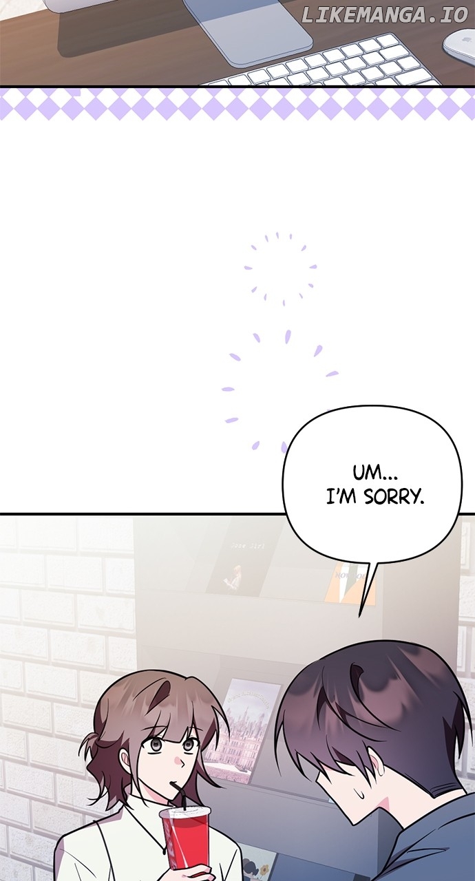 My Crush Got Possessed by the Duke Chapter 54 - page 69