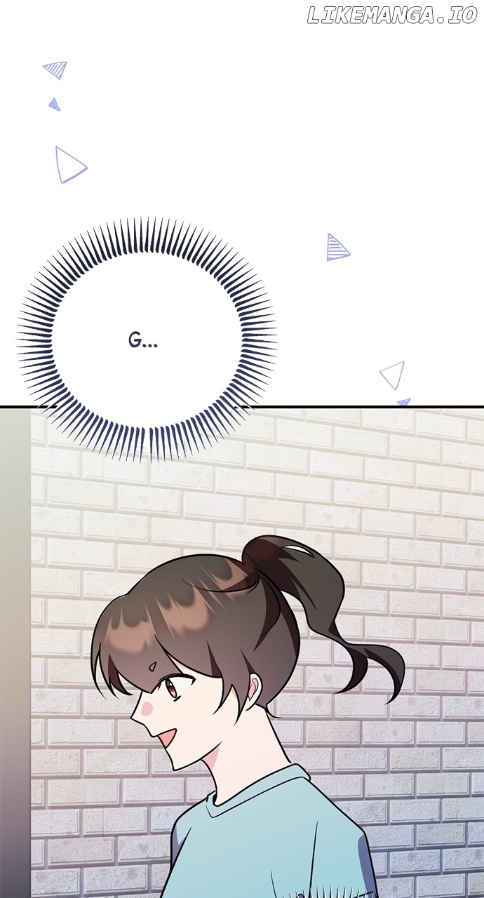 My Crush Got Possessed by the Duke Chapter 54 - page 77