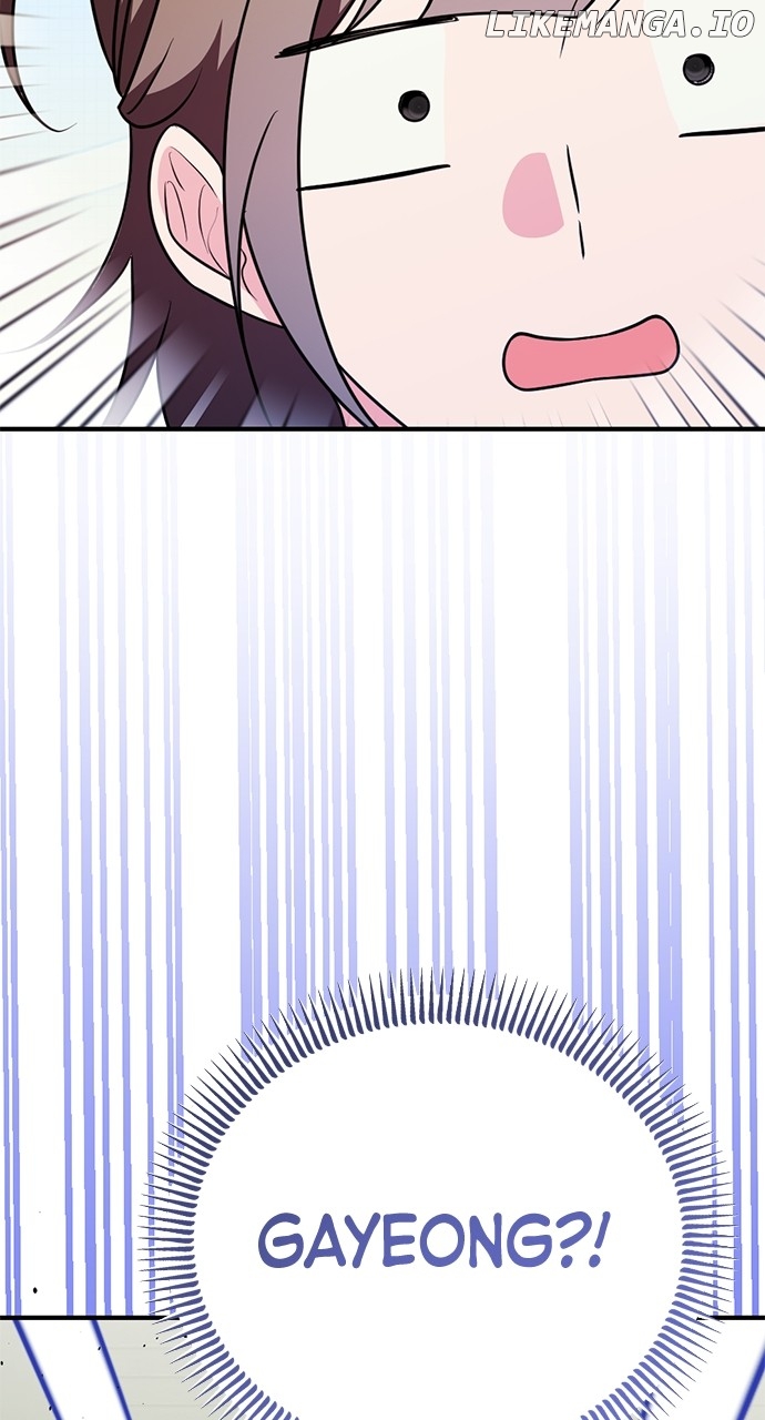 My Crush Got Possessed by the Duke Chapter 54 - page 79