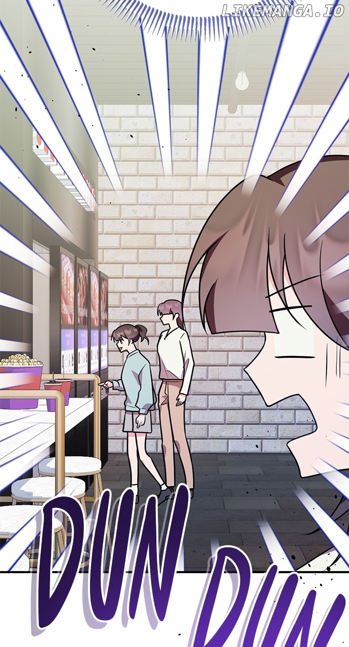 My Crush Got Possessed by the Duke Chapter 54 - page 80