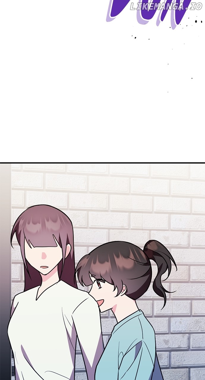 My Crush Got Possessed by the Duke Chapter 54 - page 81