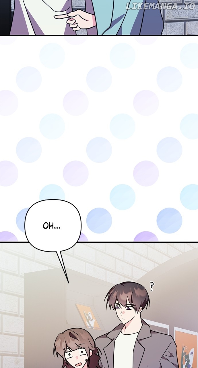 My Crush Got Possessed by the Duke Chapter 54 - page 82
