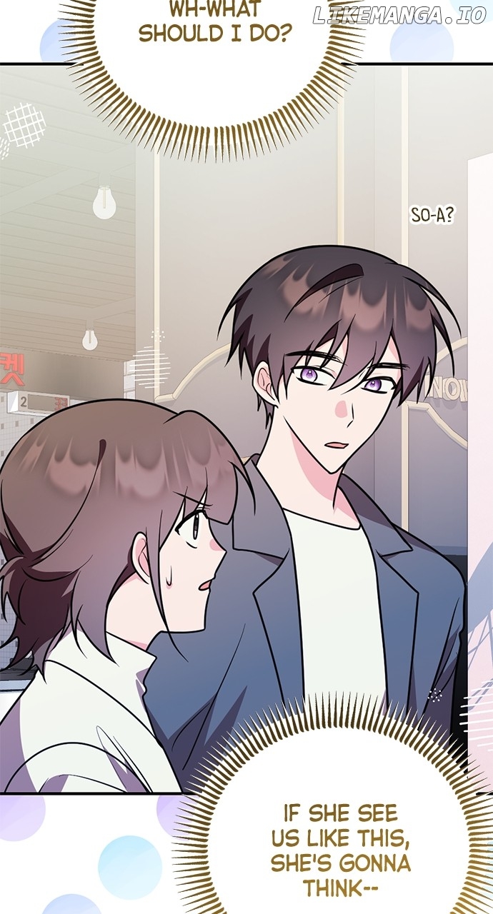 My Crush Got Possessed by the Duke Chapter 54 - page 86