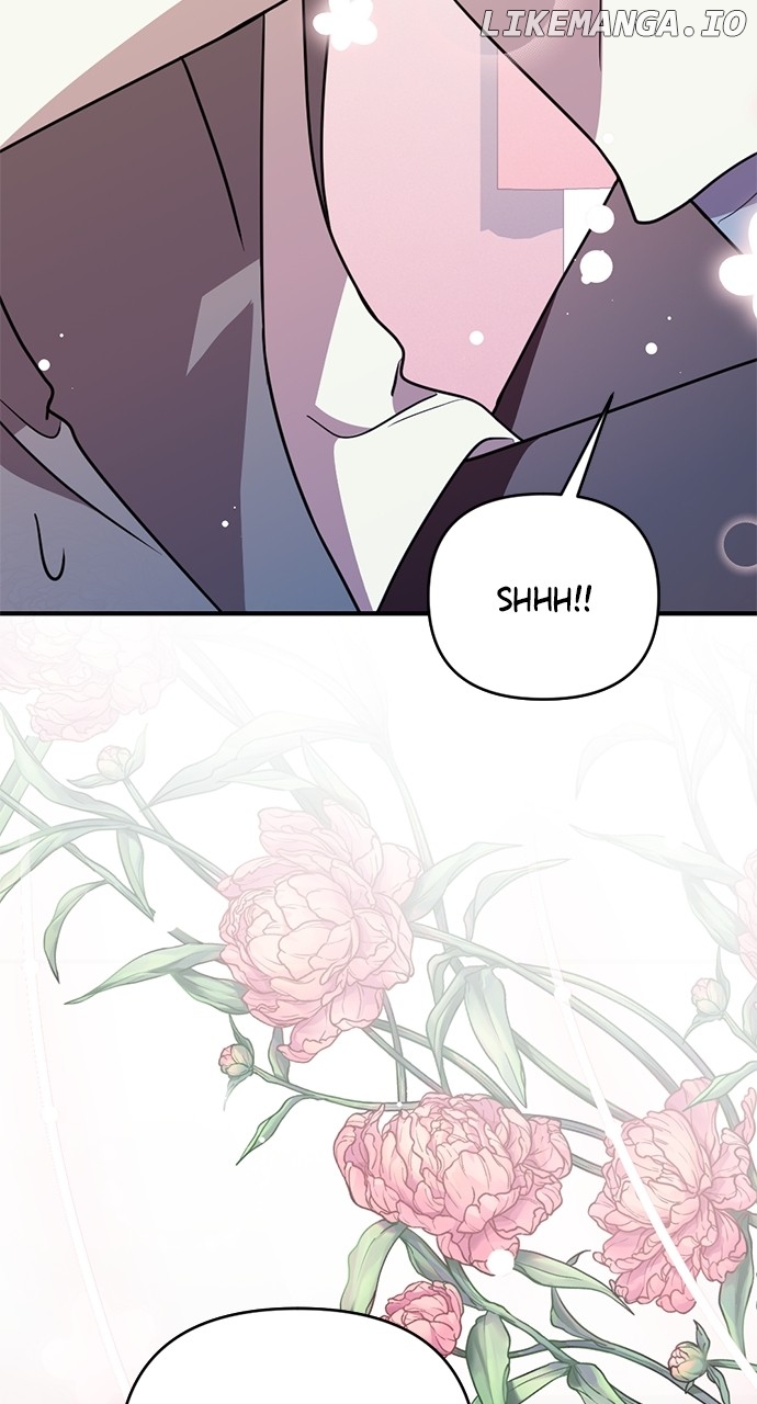 My Crush Got Possessed by the Duke Chapter 54 - page 99