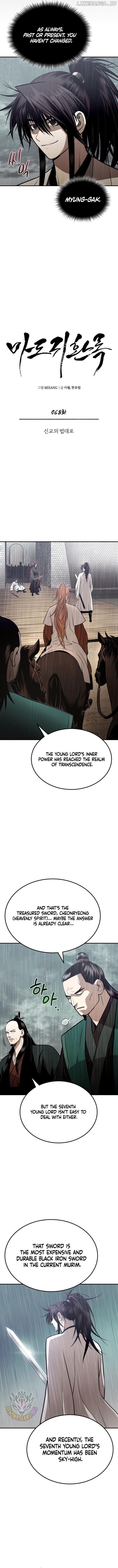 Records of the Demonic Path’s Return Chapter 68 - page 2