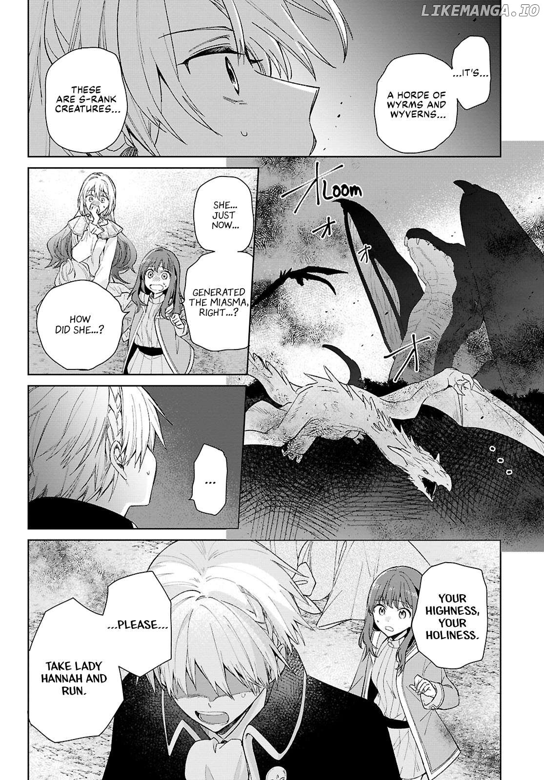 Muryoku Seijo to Munou Oujo Chapter 9 - page 12