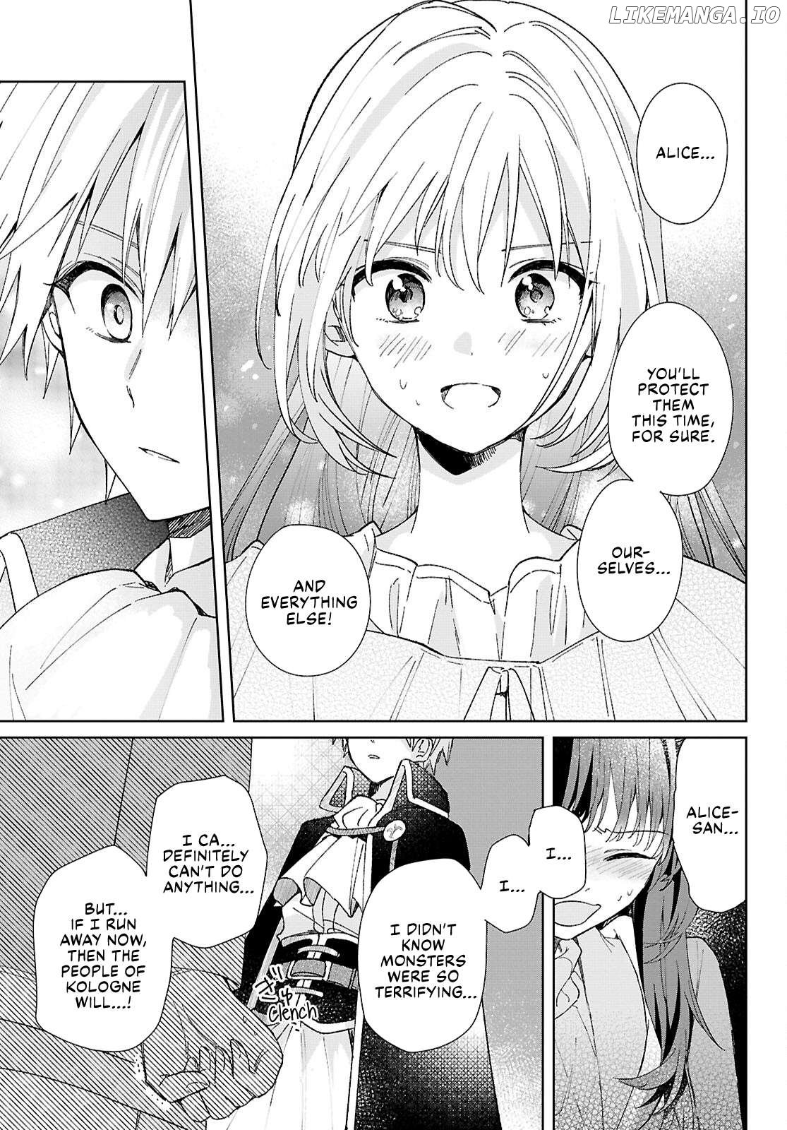 Muryoku Seijo to Munou Oujo Chapter 9 - page 17