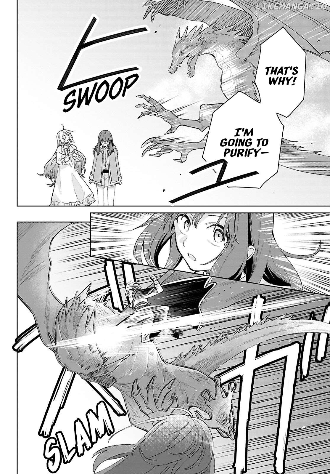 Muryoku Seijo to Munou Oujo Chapter 9 - page 18