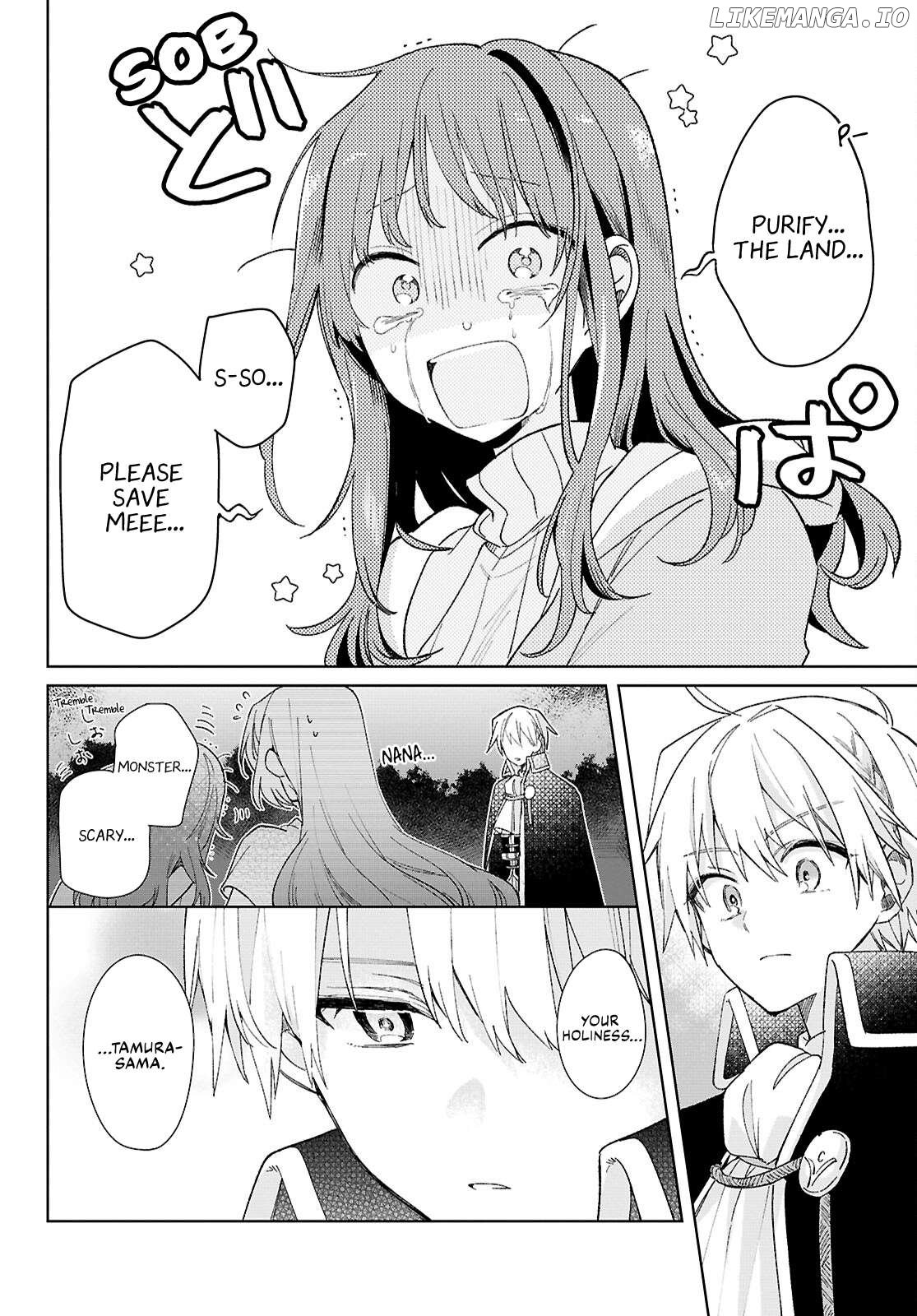 Muryoku Seijo to Munou Oujo Chapter 9 - page 20