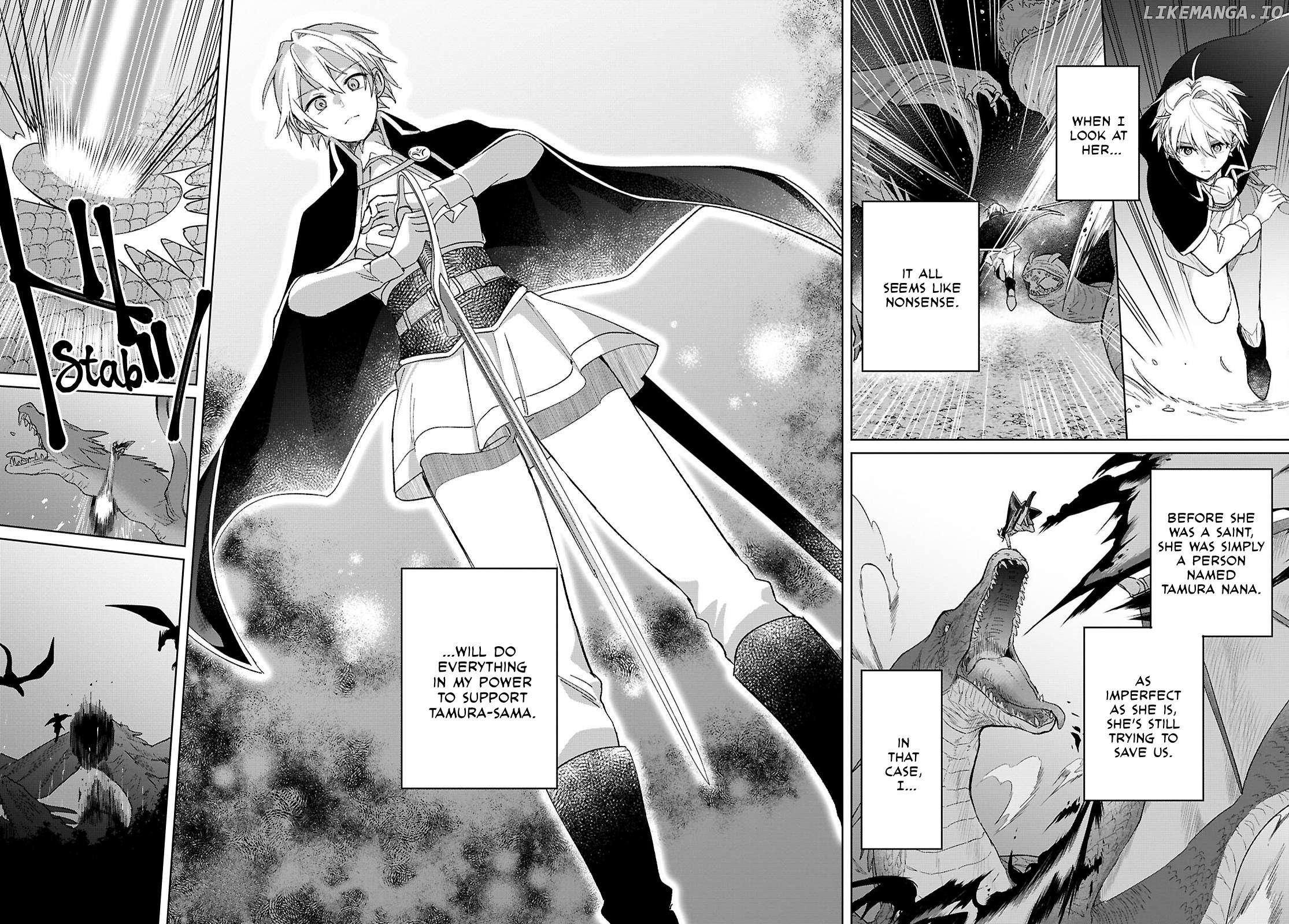 Muryoku Seijo to Munou Oujo Chapter 9 - page 22