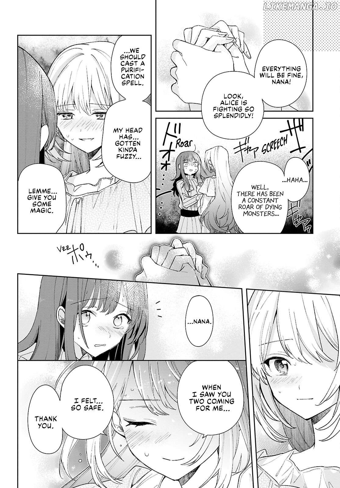 Muryoku Seijo to Munou Oujo Chapter 9 - page 23