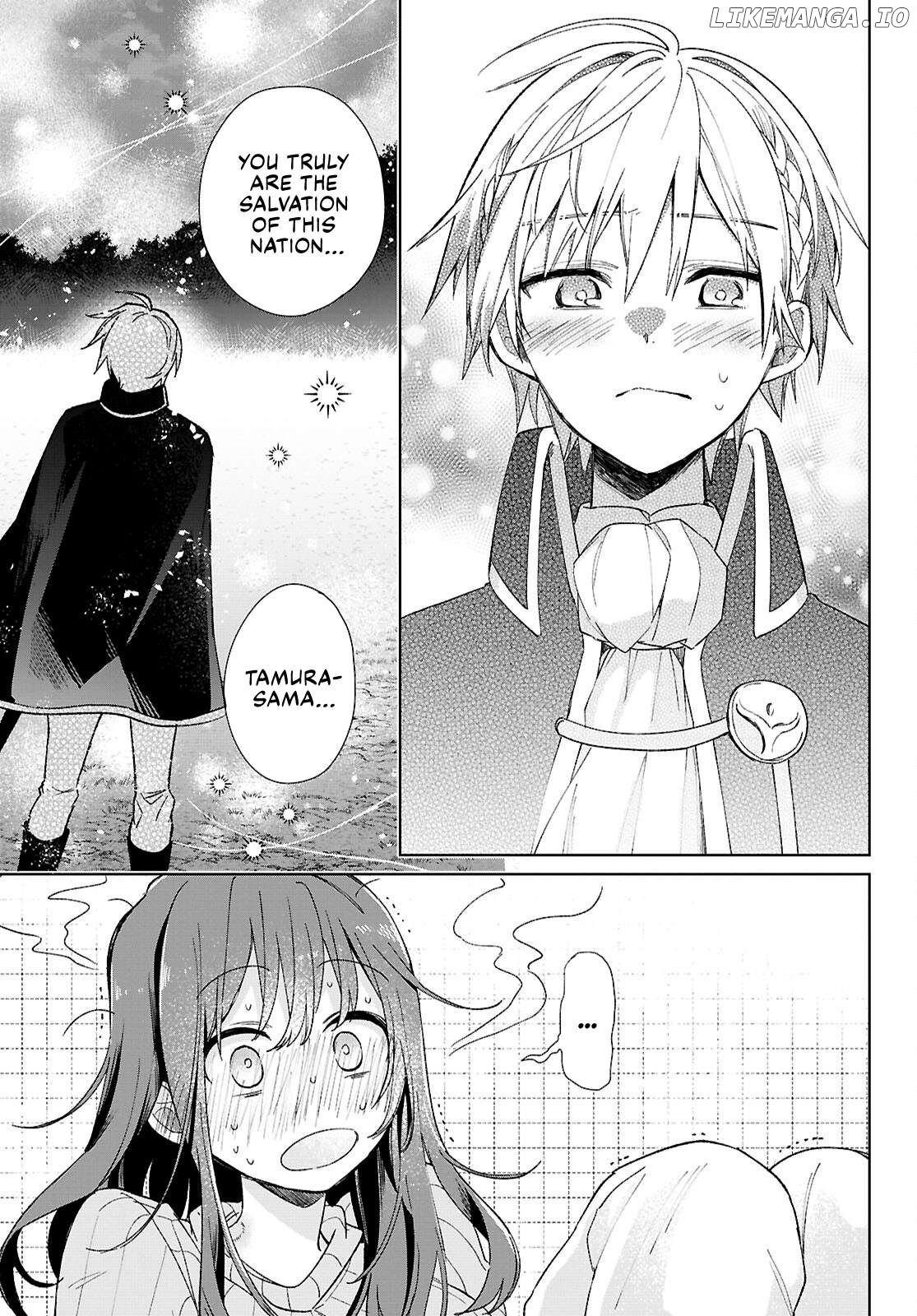 Muryoku Seijo to Munou Oujo Chapter 9 - page 31