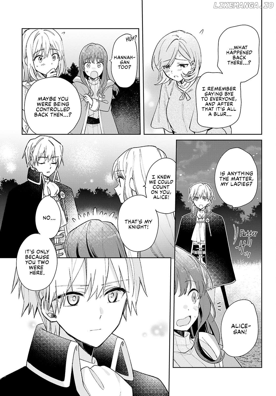 Muryoku Seijo to Munou Oujo Chapter 9 - page 33