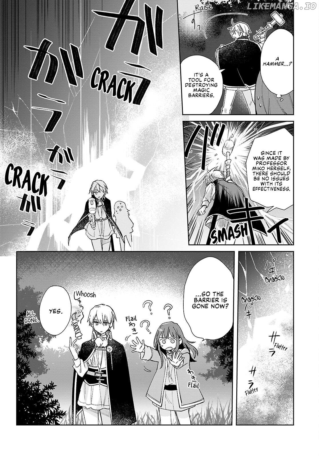 Muryoku Seijo to Munou Oujo Chapter 9 - page 4