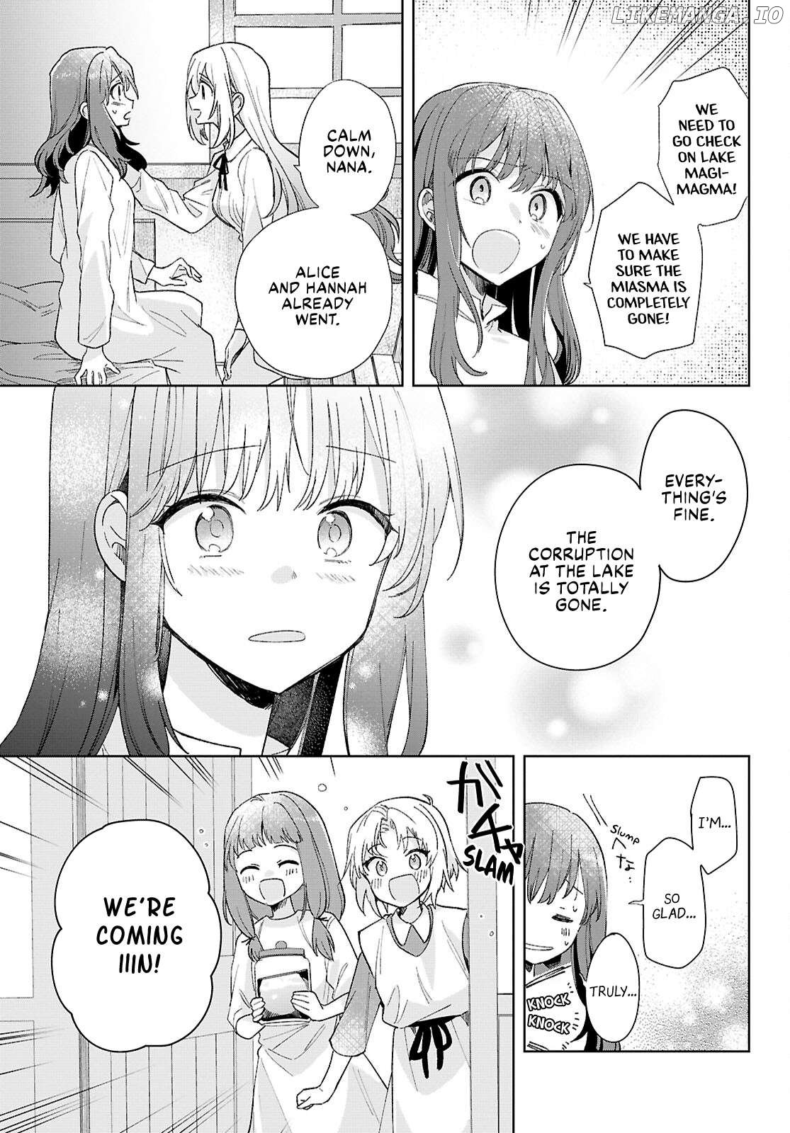 Muryoku Seijo to Munou Oujo Chapter 9 - page 41