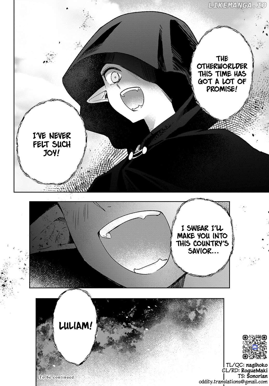 Muryoku Seijo to Munou Oujo Chapter 9 - page 44