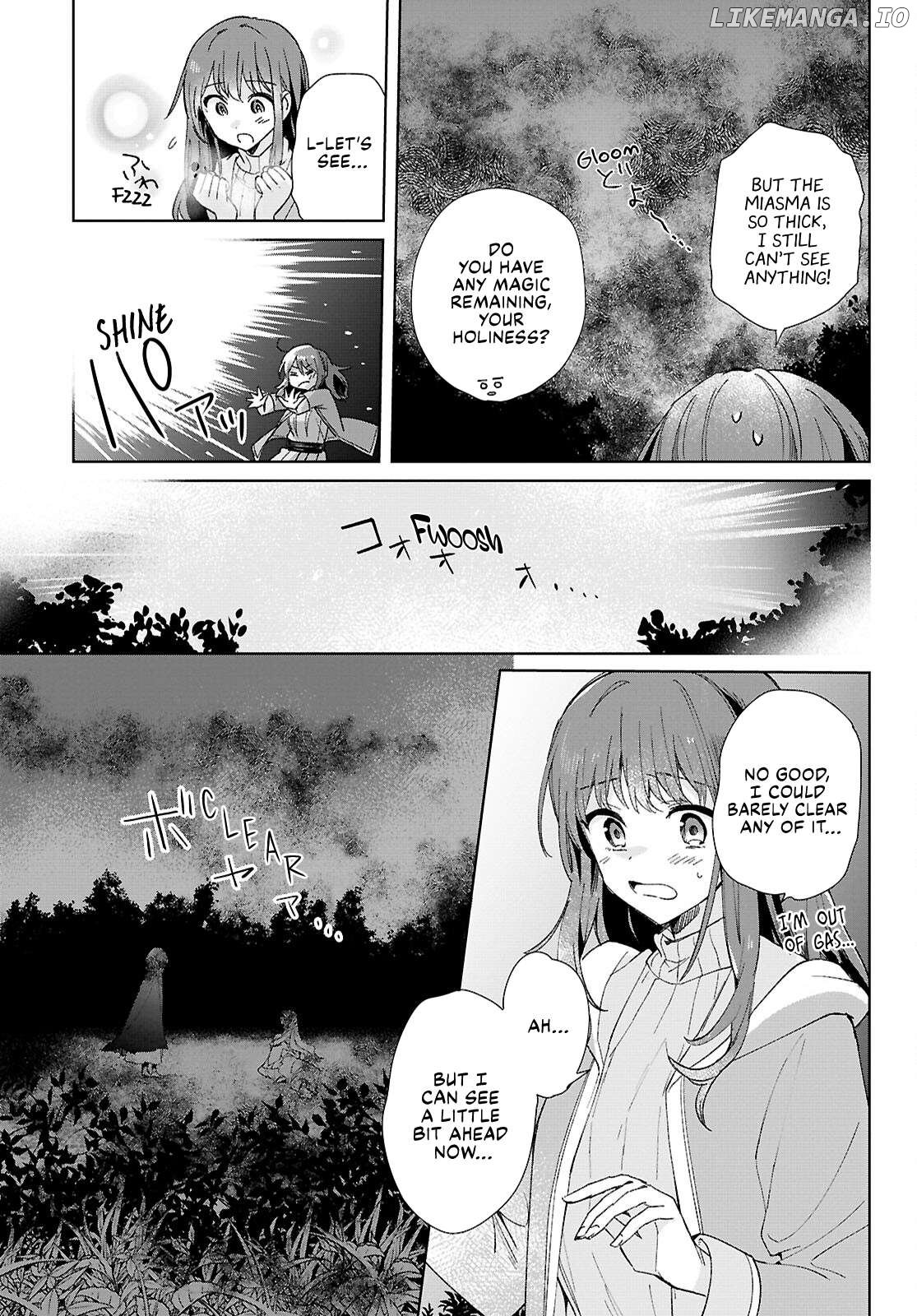 Muryoku Seijo to Munou Oujo Chapter 9 - page 5