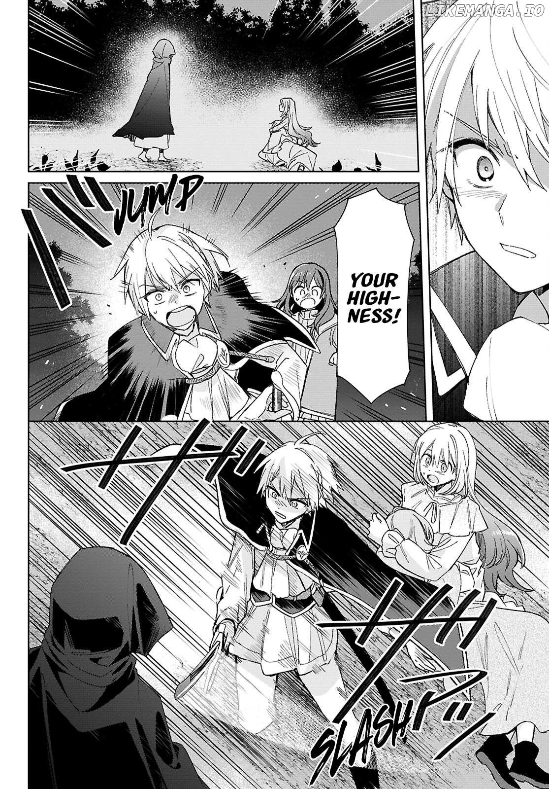 Muryoku Seijo to Munou Oujo Chapter 9 - page 6