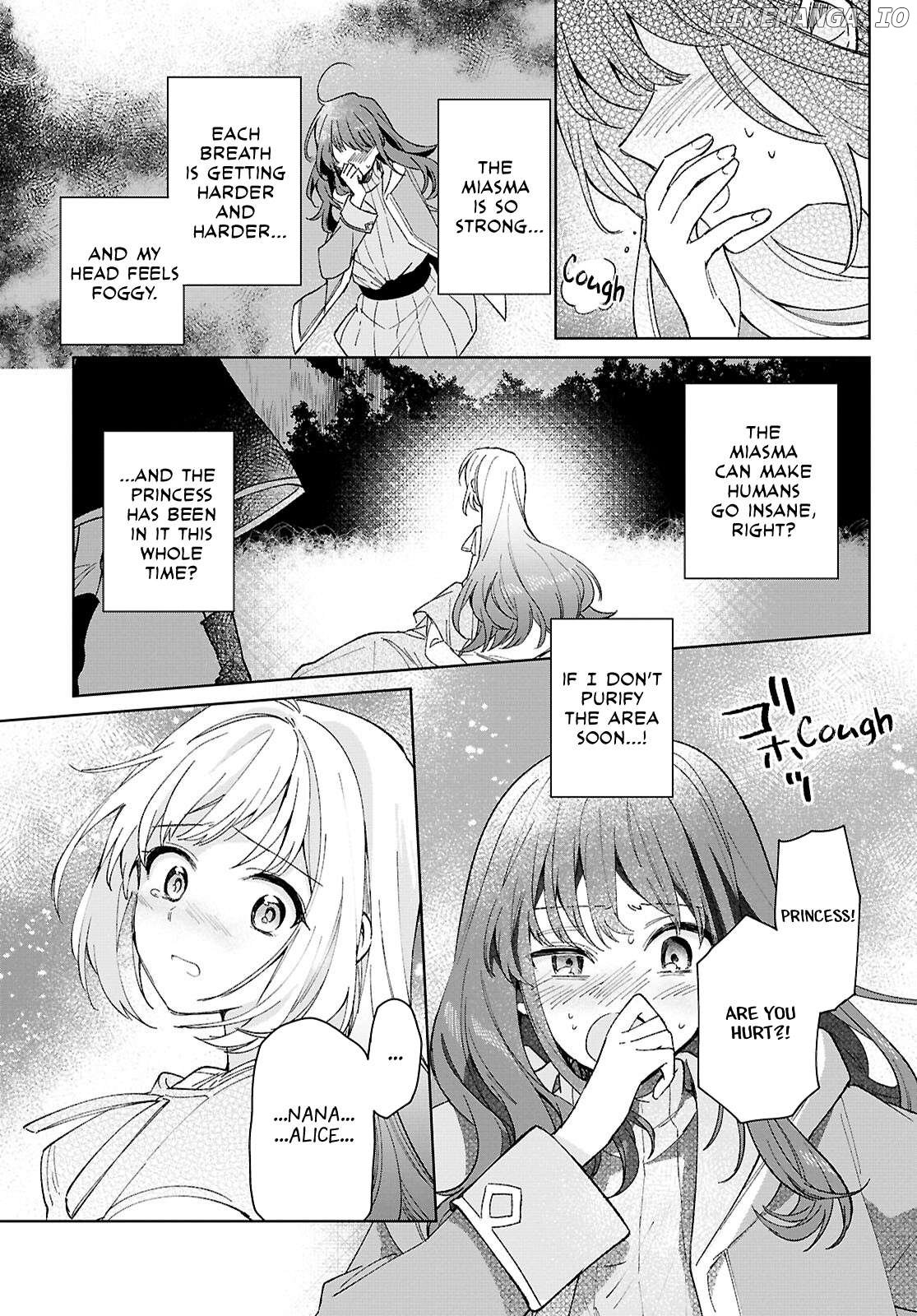 Muryoku Seijo to Munou Oujo Chapter 9 - page 7