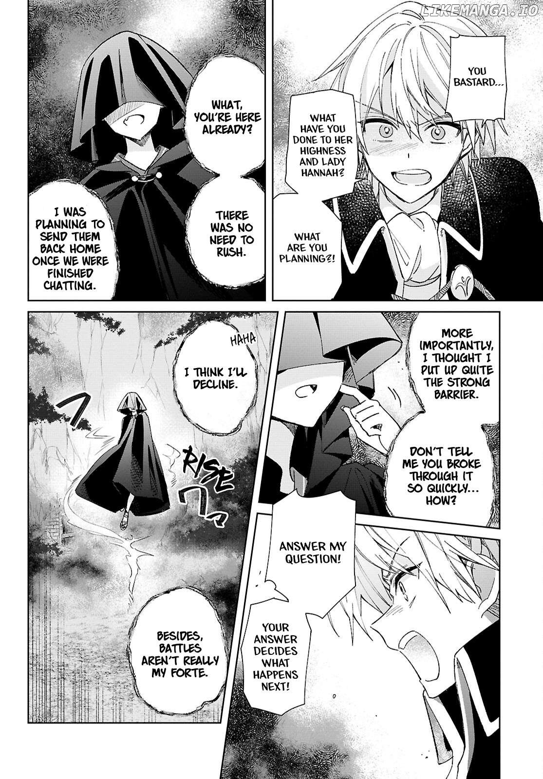 Muryoku Seijo to Munou Oujo Chapter 9 - page 8