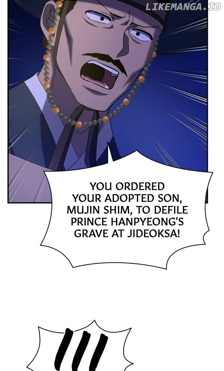 Dear Hong Rang Chapter 57 - page 13
