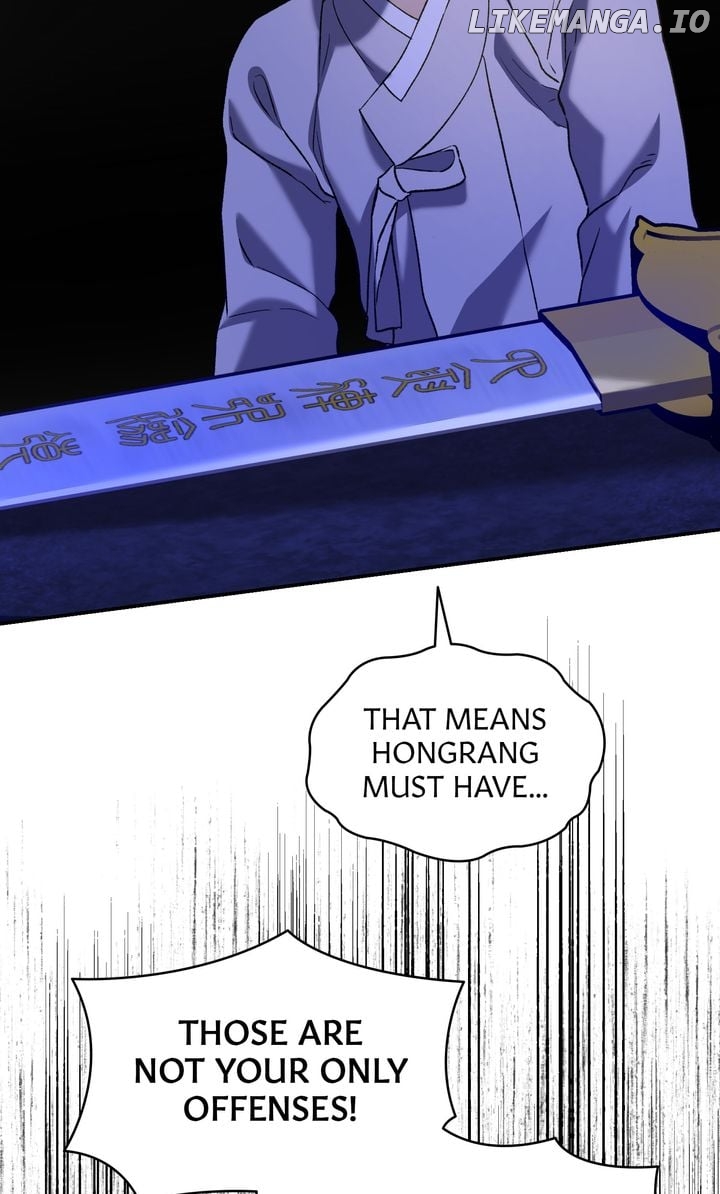 Dear Hong Rang Chapter 57 - page 22