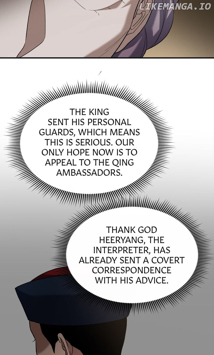 Dear Hong Rang Chapter 57 - page 37