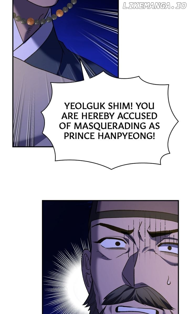 Dear Hong Rang Chapter 57 - page 6