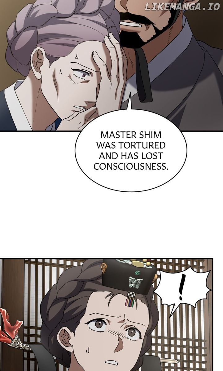 Dear Hong Rang Chapter 57 - page 61
