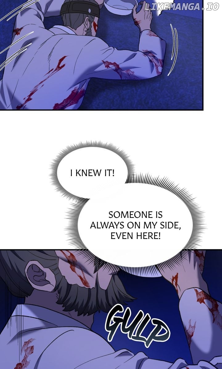 Dear Hong Rang Chapter 57 - page 77