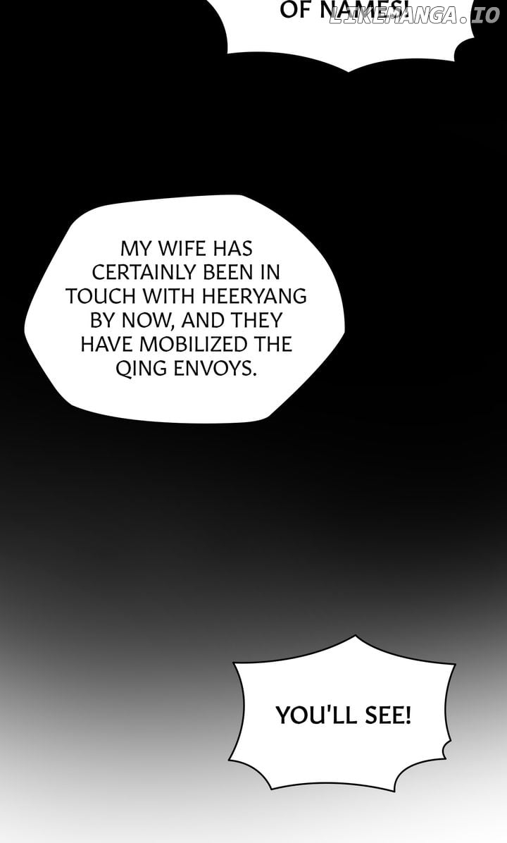 Dear Hong Rang Chapter 58 - page 10