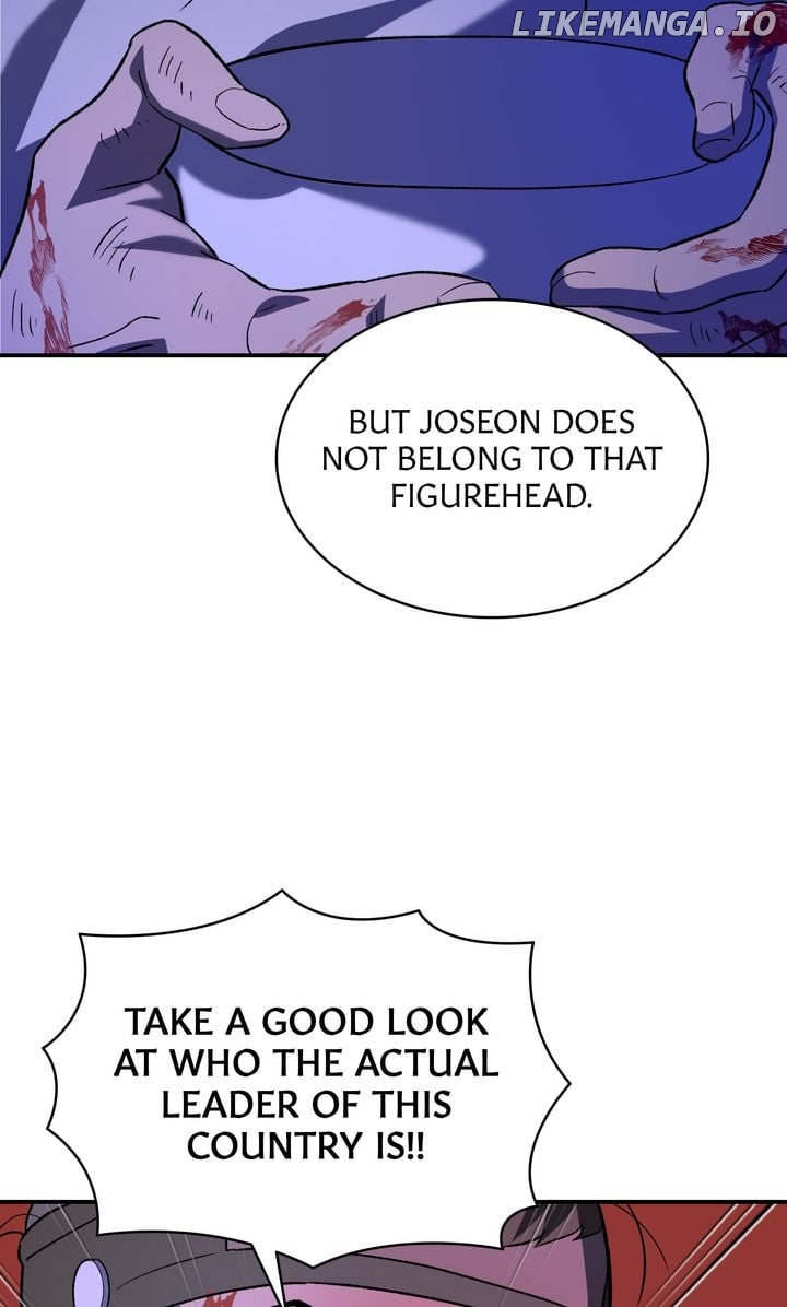 Dear Hong Rang Chapter 58 - page 5