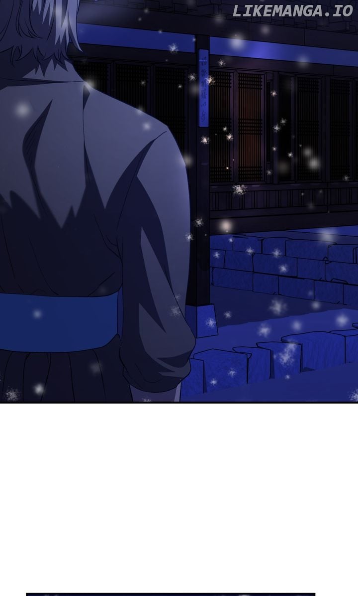 Dear Hong Rang Chapter 58 - page 78