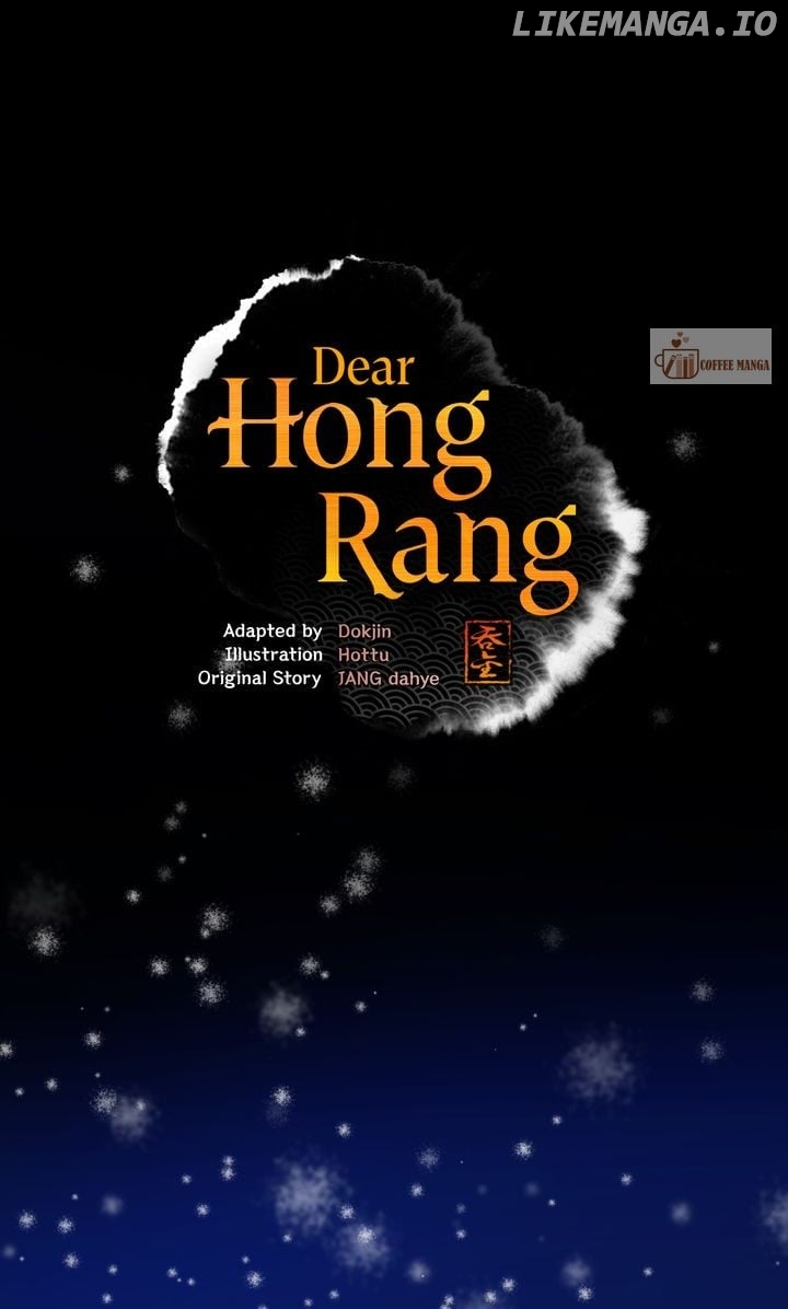 Dear Hong Rang Chapter 59 - page 1