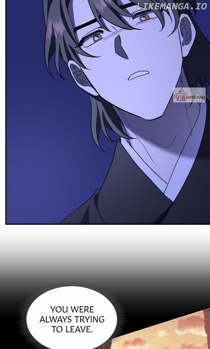 Dear Hong Rang Chapter 59 - page 15