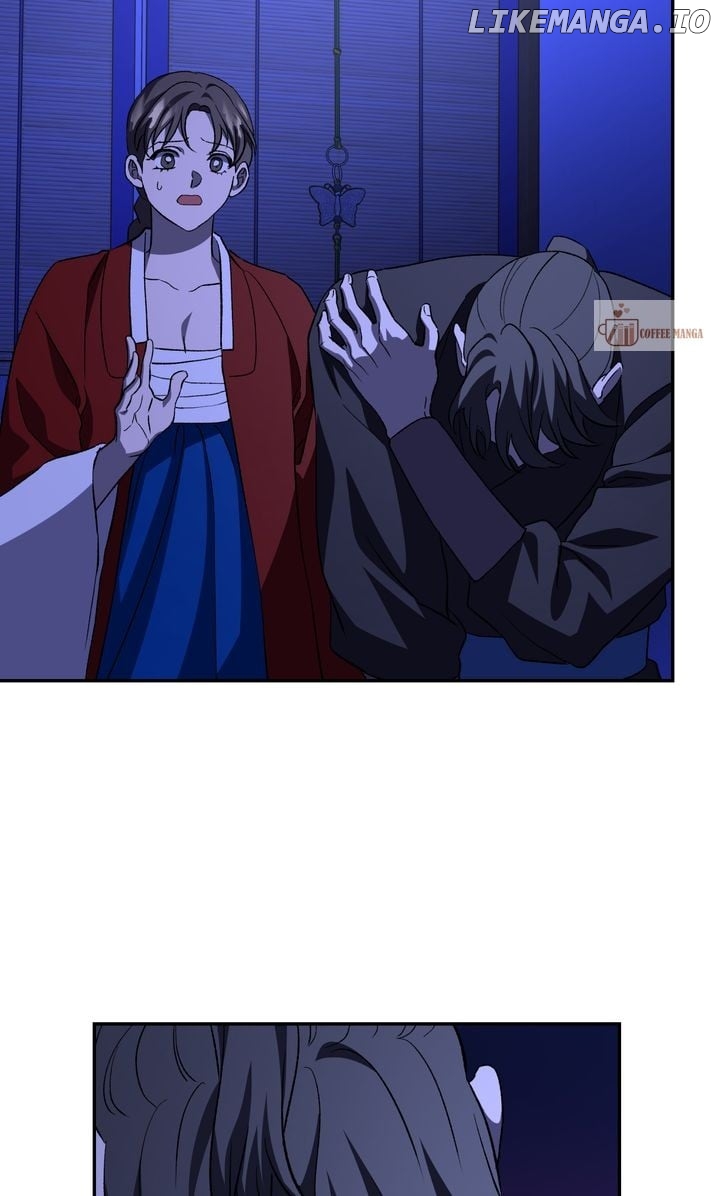 Dear Hong Rang Chapter 59 - page 67