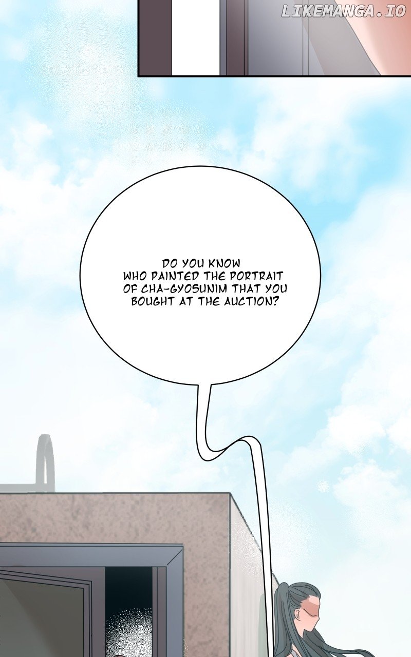 Unnie, I Like You! Chapter 42 - page 20
