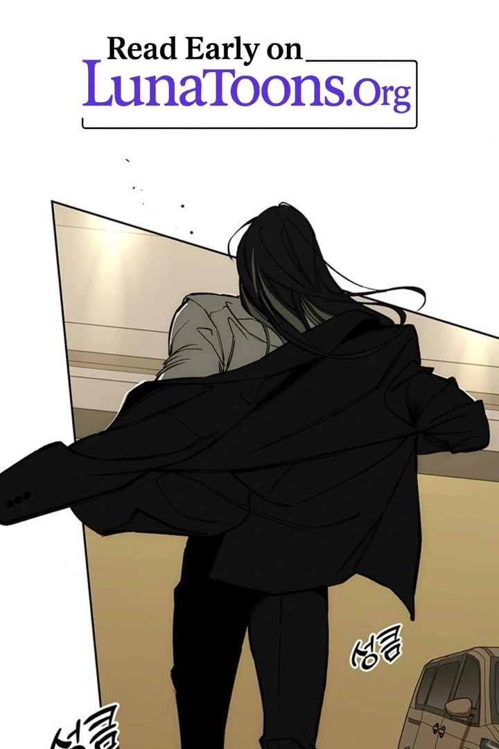 Tears on a Withered Flower Chapter 51 - page 1