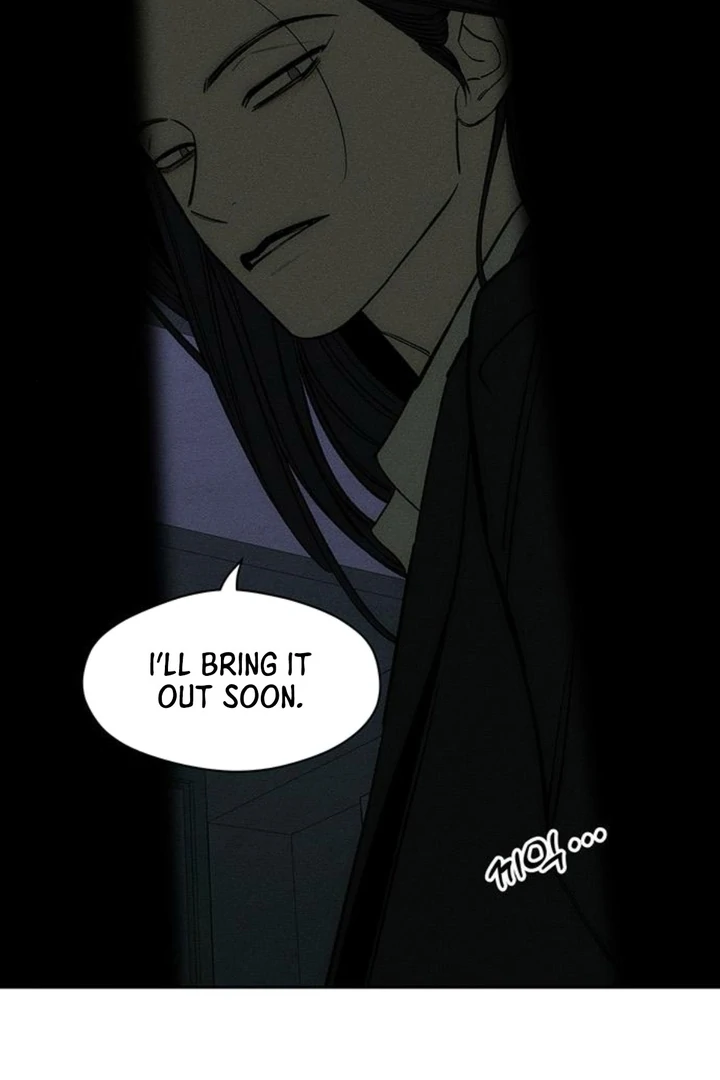 Tears on a Withered Flower Chapter 51 - page 112