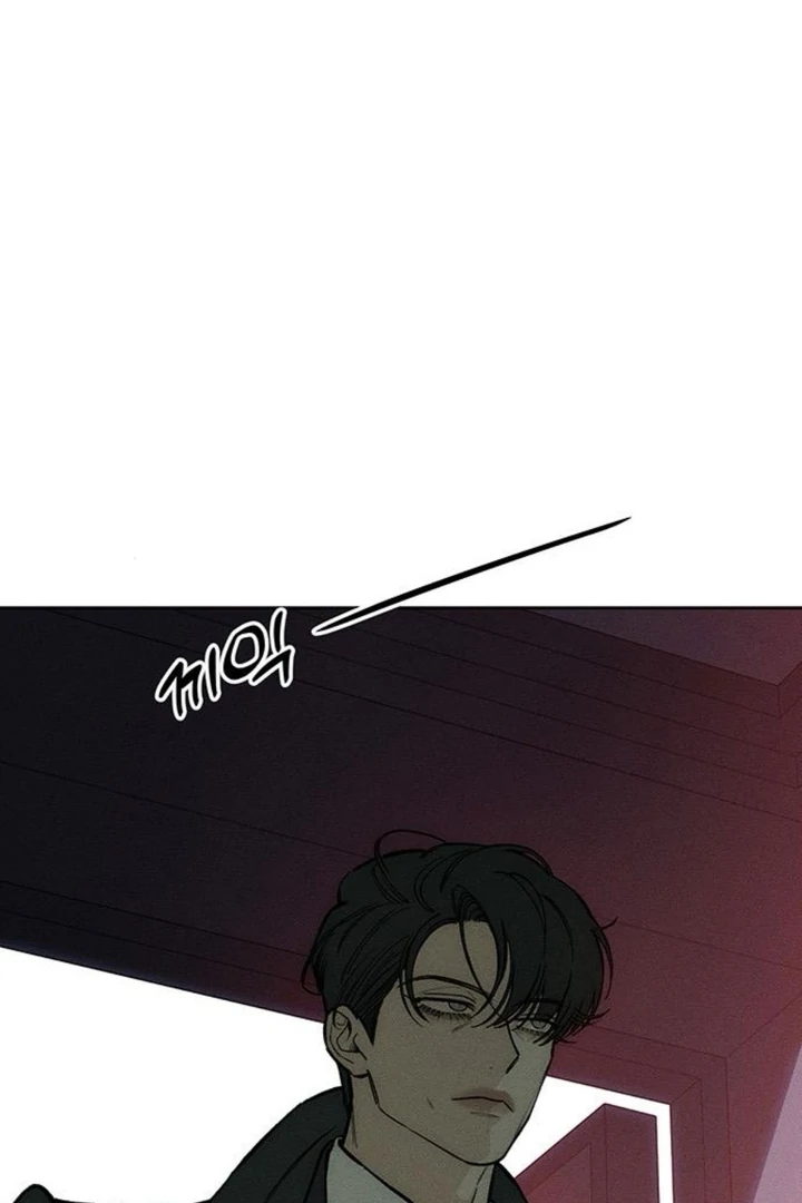 Tears on a Withered Flower Chapter 51 - page 122