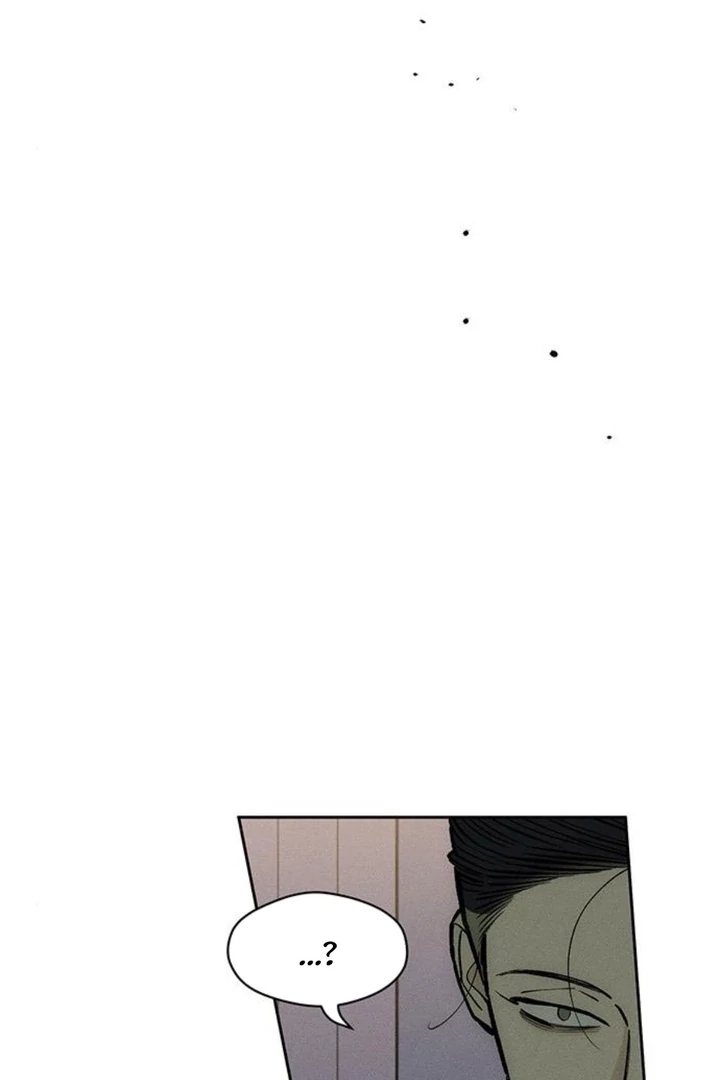 Tears on a Withered Flower Chapter 51 - page 141