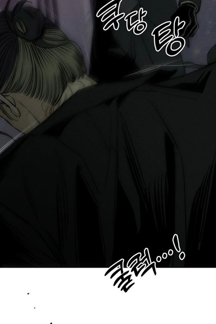 Tears on a Withered Flower Chapter 51 - page 145