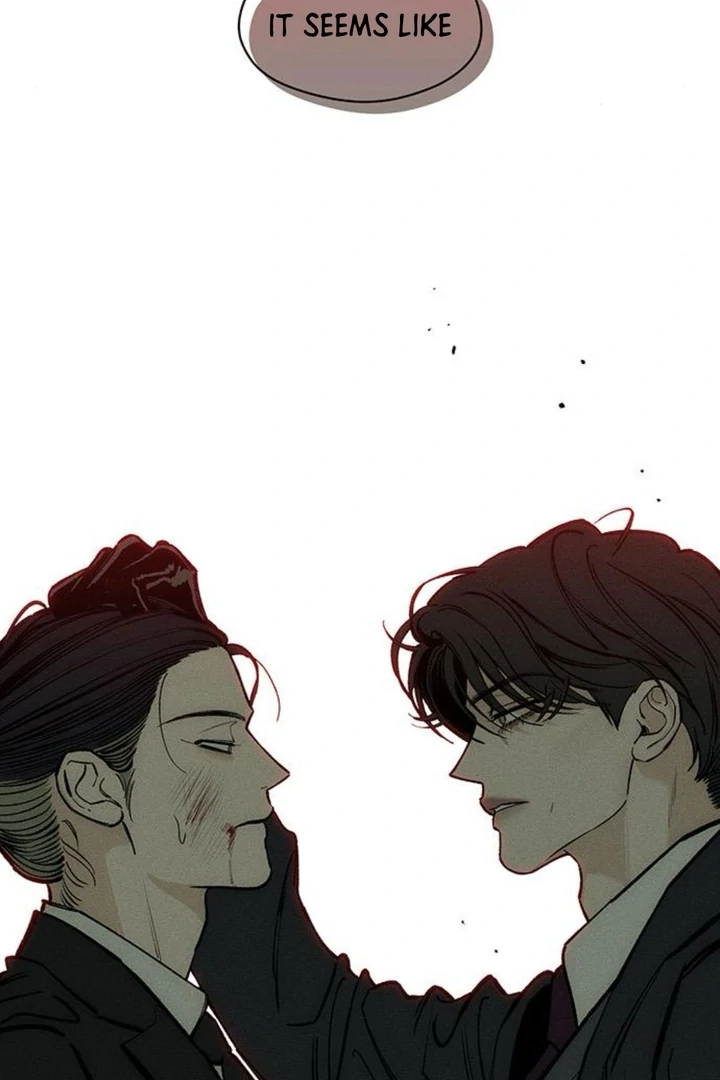 Tears on a Withered Flower Chapter 51 - page 148