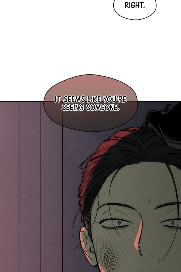 Tears on a Withered Flower Chapter 51 - page 151