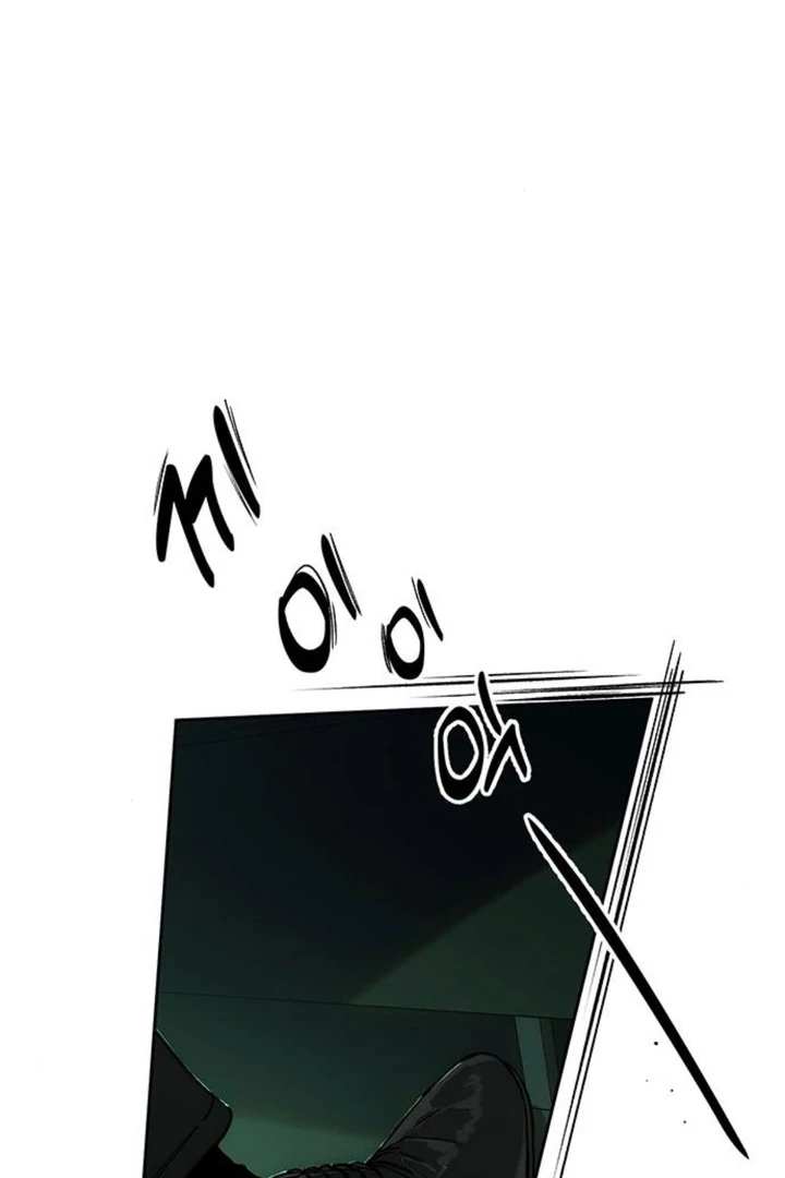 Tears on a Withered Flower Chapter 51 - page 21
