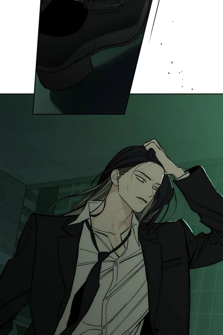 Tears on a Withered Flower Chapter 51 - page 22
