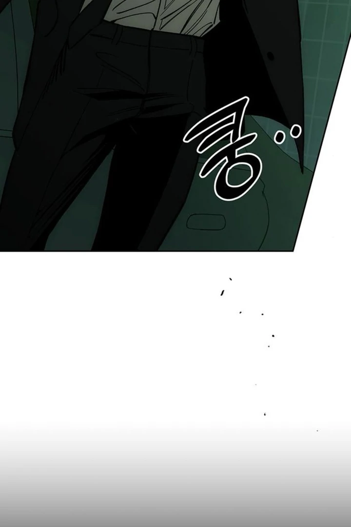 Tears on a Withered Flower Chapter 51 - page 23